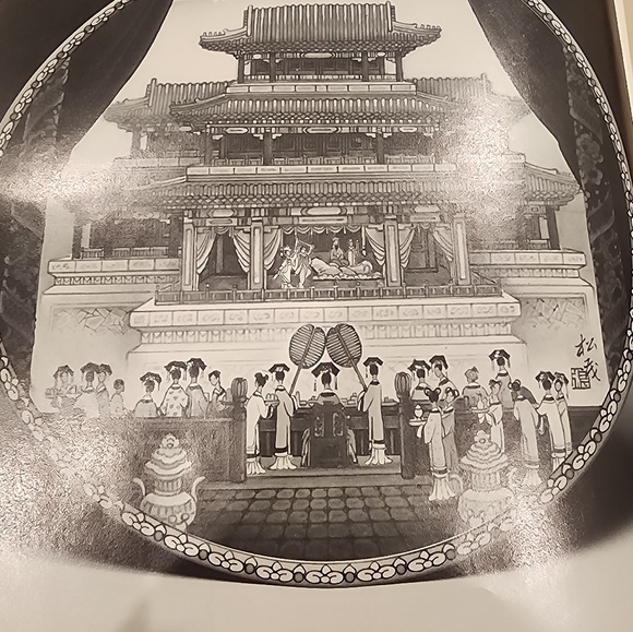 THE GREAT STAGE Imperial Jingdezhen Porcelain Collector plate - Picture 2 of 5